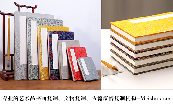 潮南-艺术品宣纸印刷复制服务，哪家公司的品质更优？